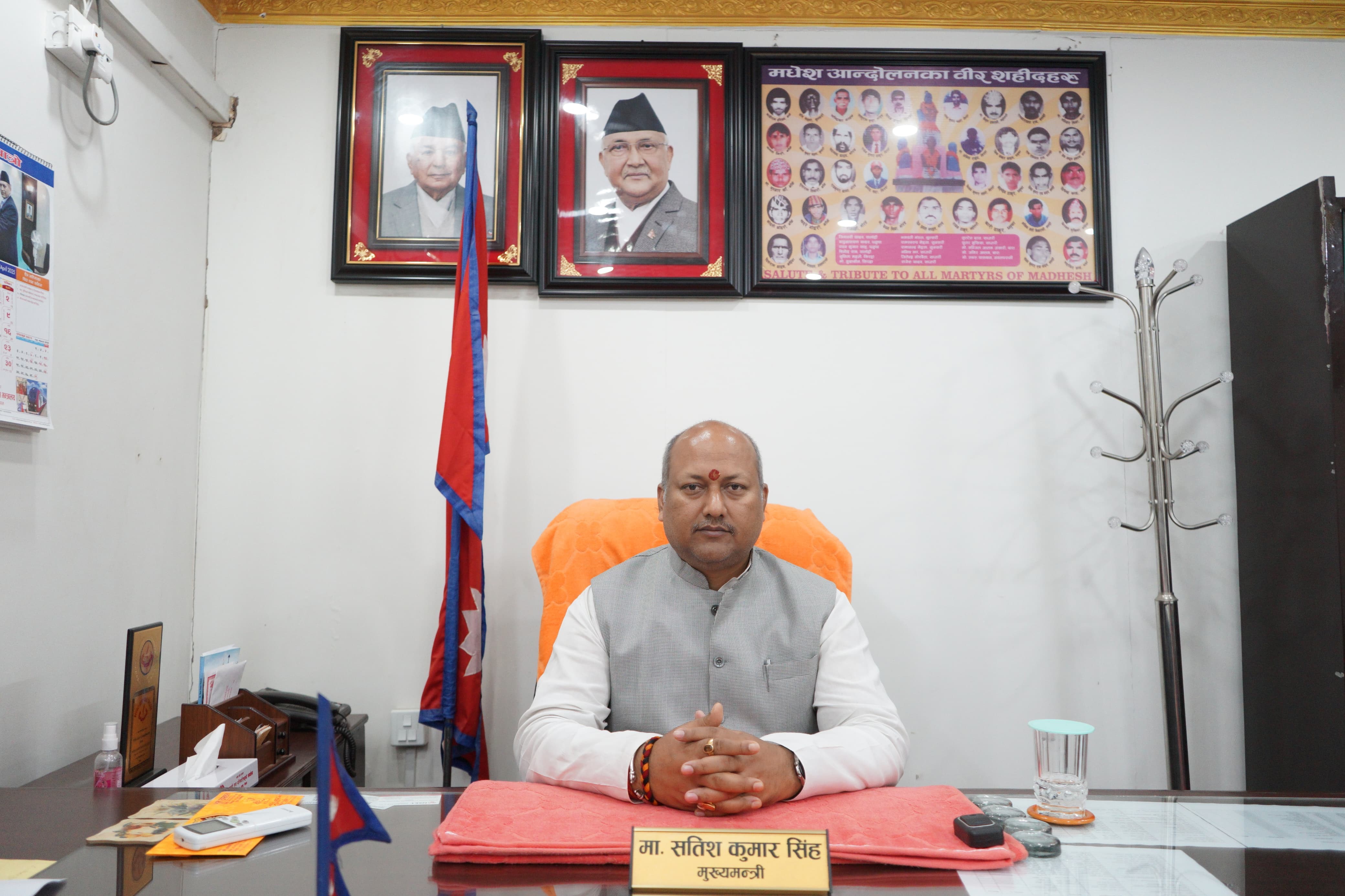आधुनिक खेती प्रणालीबाट कृषकको जीवनस्तर उकास्छौं :मुख्यमन्त्री सिंह